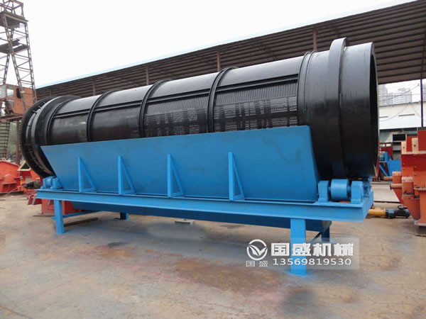 滾筒式分級篩 滾筒式分級篩