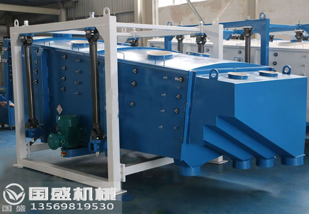 方形回轉搖擺篩 方形回轉搖擺篩