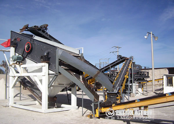 礦用振動篩選機 礦用振動篩選機